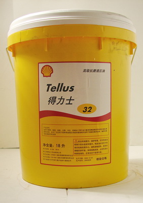 蕪湖供應殼牌愛力能T30、40柴油發動機油Shell Argina T Oil中山潤滑油
