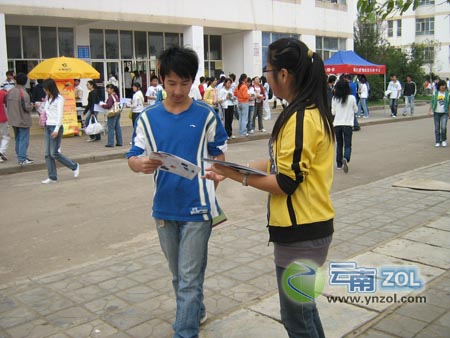 北京派發單頁投遞單頁廣告派發