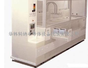 華林科納供應 坩堝清洗機