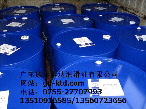 福斯液壓油46MC，F(xiàn)UCHS HYDROTHERM 46MC