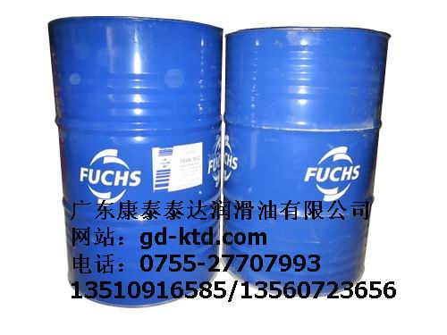 福斯液壓油46MC，FUCHS HYDROTHERM 46MC