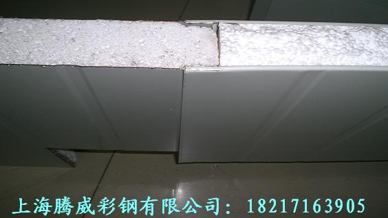 彩鋼馬鞍墊,套筒,馬鞍墊生產(chǎn)廠家,鉆尾螺絲馬鞍墊銷售