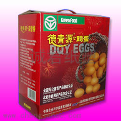 手機(jī)盒,化妝品盒,保健品禮盒,工藝品禮盒
