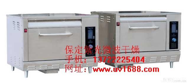深圳微波爐干燥機(jī),小型箱式微波烘干機(jī),微波sj機(jī)