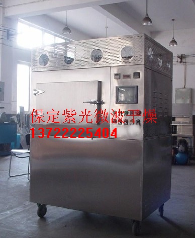 紫外線微波sj爐,微波加熱爐,紫外線微波sj機(jī)