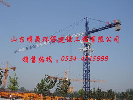 63平頭塔吊，內蒙古二連浩特63平頭塔吊，5610型平頭塔吊，山東明晟塔機質優價廉