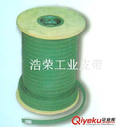 供應開口三角帶，打孔三角帶，{wn}打孔三角帶原始圖片3
