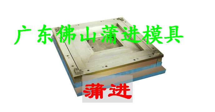 機械模具設備一次性餐盒 環保鋁制品模具 鋁箔容器模具廠自動生產線設備
