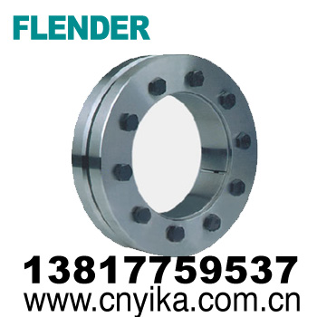 減速機配件，F(xiàn)LENDER傘齒付，減速機傘齒付flender
