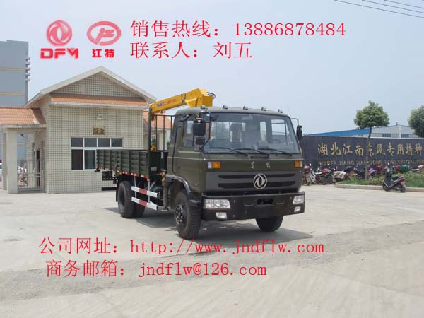 湖北專用特種汽車銷售東風灑水車 多利卡五噸灑水車 平頭灑水車專用汽車