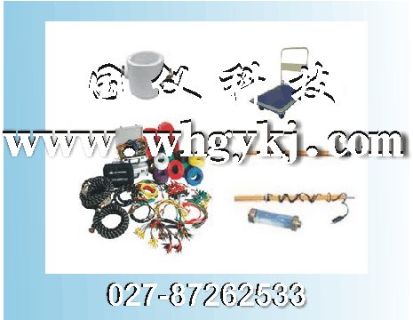 武漢電壓諧波監(jiān)測(cè)儀說明書|DTXGGPRS網(wǎng)絡(luò)通訊型電壓諧波監(jiān)測(cè)儀|武漢恒新國儀027-87262533