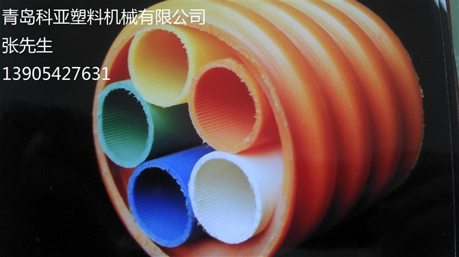 科亞13905427631供應多層共擠PE、PPR、ABS、PP、中空內(nèi)螺旋管模具