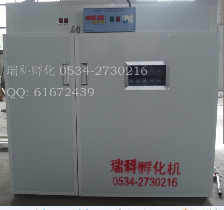 供應烏龜孵化機，魚卵孵化機，蛇孵化機
