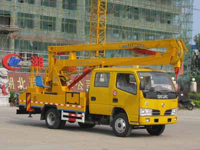 供應(yīng)出租高空作業(yè)車