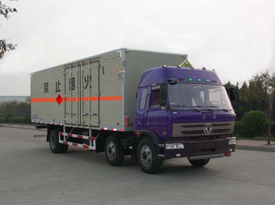 湖北專用特種汽車教練車廠家銷售  尖頭教練車 雙排座教練車 九米教練車專用汽車