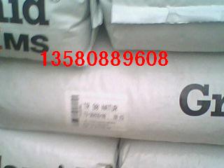 聚酰胺樹脂GTR45 TR90 GV-4H GV-5H GV-6H 