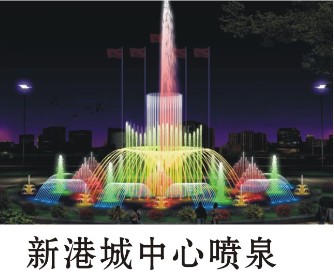 甘肅東方一代防水|東方一代|蘭州防水材料