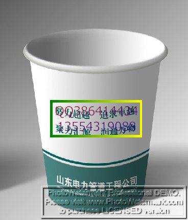 湖北定做廣告紙杯，湖北加工廣告紙杯，湖北生產(chǎn)廣告紙杯