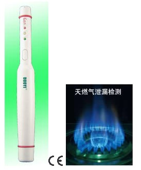 武漢供應DY82氟里昂（雪種）泄漏檢測器，氟里昂檢測器tj銷售