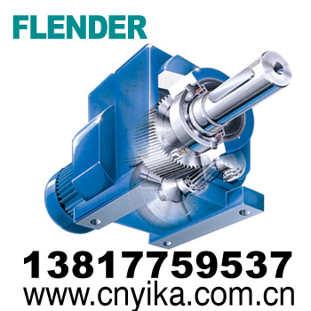 供應FLENDER密封件，德國FLENDER密封件優(yōu)質FLENDER密封件