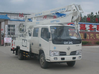 銷(xiāo)售高空作業(yè)車(chē)