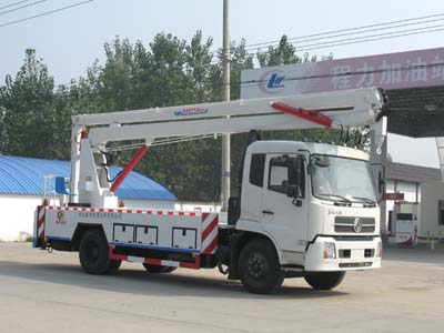 供應半掛油車