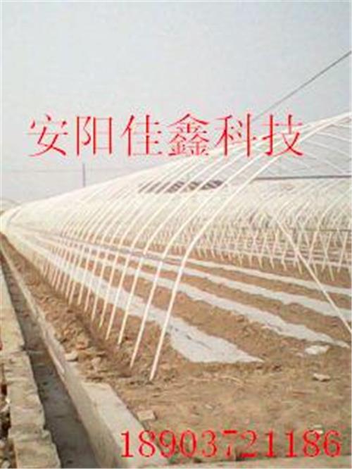 供应：安阳佳鑫科技大棚骨架 无支柱大棚骨架机 