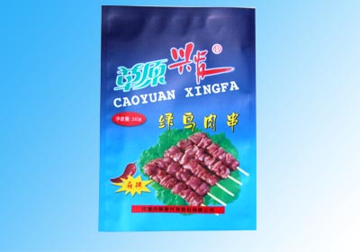 復合食品袋|食品袋價格|食品包裝袋——河北龍達食品袋