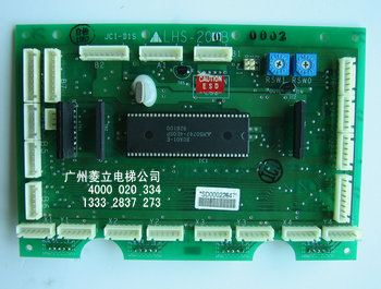 電梯配件三菱電子板LHS-451A/廣州菱立電梯公司