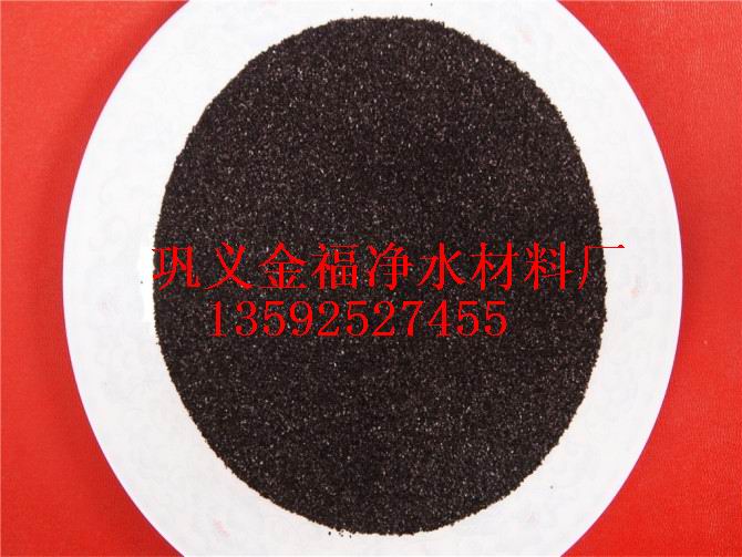 組合性填料{sx}廠家 金福組合性填料價格優惠
