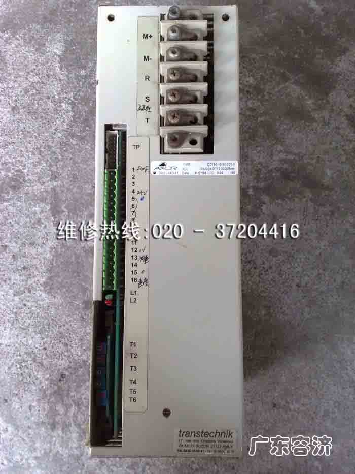 提升機(jī)直流調(diào)速器維修，廣州提升機(jī)直流調(diào)速器維修