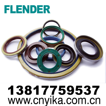 供應(yīng)FLENDER密封件，德國FLENDER密封件優(yōu)質(zhì)FLENDER密封件