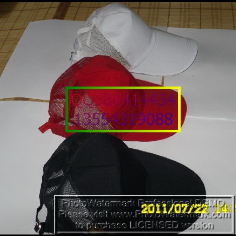 武漢戶外運動帽印字，武漢戶外運動帽印圖案，武漢戶外運動帽印廣告