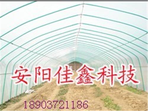 安阳佳鑫钢塑大棚骨架，大棚骨架机，