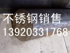 供應G-30哈氏合金絲 原裝進口天津鋼管集團有限公司