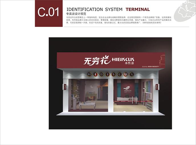 國內企業生產兒童玩具兩套標準：水性漆的普及更待何時