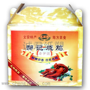 柴雞蛋紙箱,辦工用品紙箱,凈菜紙箱,五谷雜糧紙箱
