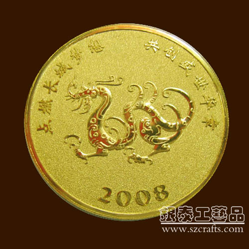 深圳銀泰供應(yīng)蝴蝶書(shū)簽|個(gè)性書(shū)簽定購(gòu)，磁性書(shū)簽制作|各種書(shū)簽定做工藝品有限公司