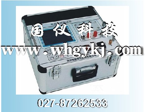武漢供應繼電校驗儀價格|GY-339功率差動繼電校驗儀|武漢恒新國儀027-87262533