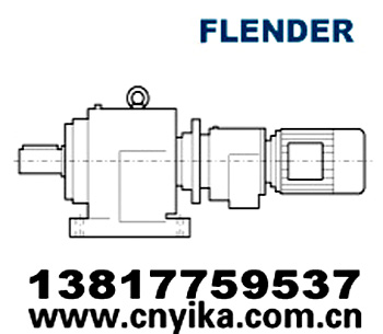 原裝zpflender密封蓋，德國flender迷宮環(huán)，flender迷宮環(huán)