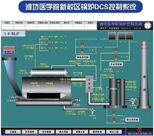 東潤【百度推薦】鍋爐控制系統(tǒng),鍋爐控制,煙臺鍋爐控制系統(tǒng),工業(yè)控制系統(tǒng)