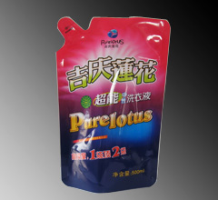 供應各種咖啡袋，石家莊咖啡袋，雄縣咖啡袋，巨龍公司！