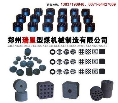 【創(chuàng)業(yè)加盟】小型八孔盤磚機13837190946陳生蜂窩煤機生產(chǎn)線