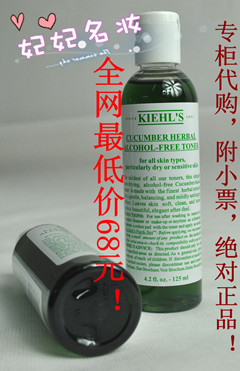 正品 有小票 代購加拿大Cetaphil/絲塔芙 溫和抗敏洗面奶 237ML