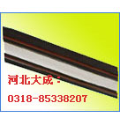 供應(yīng)BW嵌縫密封膠 嵌縫膠泥 瀝青膠泥生產(chǎn)廠家 專業(yè)生產(chǎn)各種膠泥