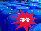 濟南凌志化工廠家直銷凌志偶氮二異丁氰，供應(yīng)凌志偶氮二異丁氰價格13256141539