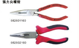 進口工具|扳手|扳手組|鉗子--秦皇島鑫世元機械歡迎您！