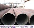出售高壓鍋爐管經(jīng)銷商{直銷高壓鍋爐管代理商}批發(fā)高壓鍋爐管批發(fā)商１３８２１５１２３８８