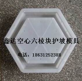 中鐵二十二局混凝土溝蓋板模具、邊溝蓋板模具、蓋板塑料模具