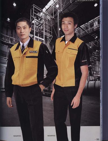 北京工作服\特種工作服\防靜電工作服|連體工作服|北京雅鍶特服裝廠